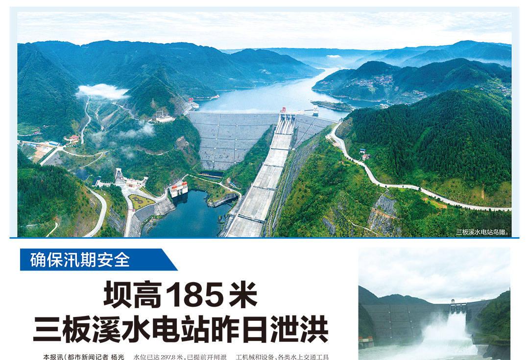 貴州都市報掛失登報遺失聲明公告