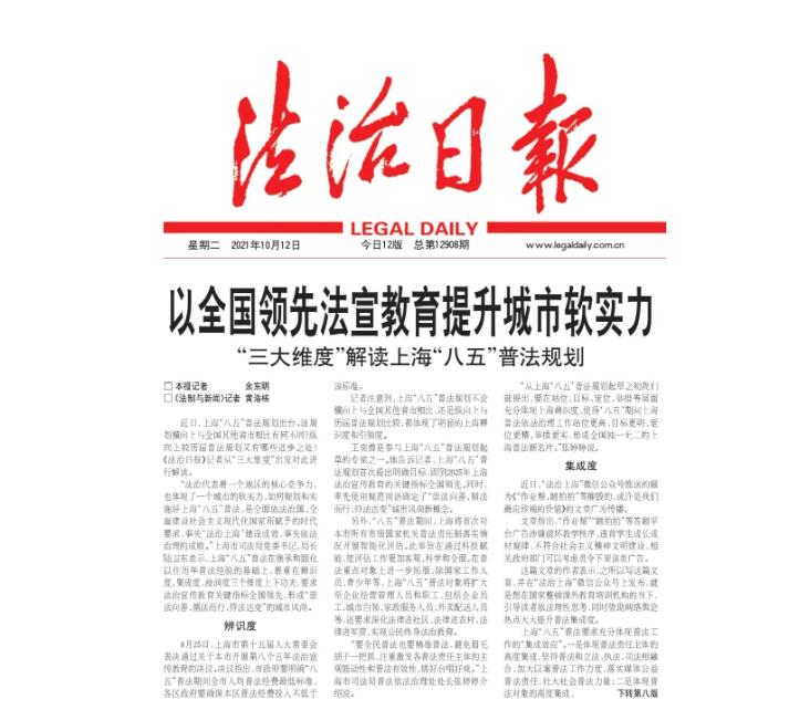 豐鎮(zhèn)報社登報熱線